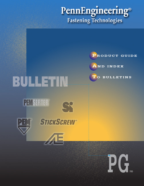 Product Guide