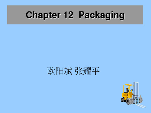 logistics-english-12