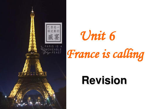 Unit-6-Franceiscalling-5.17