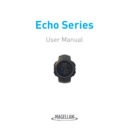 Echo Series 用户手册说明书