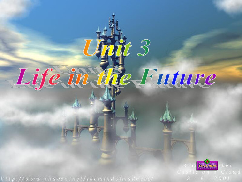 高中英语新人教必修五-Unit3-Life-in-the-future[完整]ppt课件