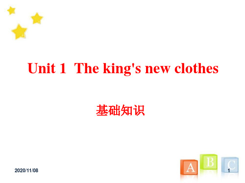 《The king's new clothes》基础知识PPT教学课件