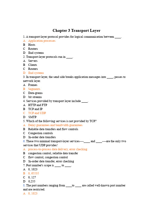 计算机网络英文题库附答案chapter3解析