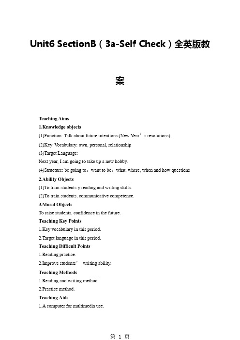 人教版八年级上册英语全英版教案：Unit6 SectionB(3a-Self Check)