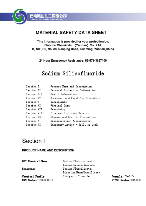 6.1氟硅酸钠MSDS-NA2SIF6