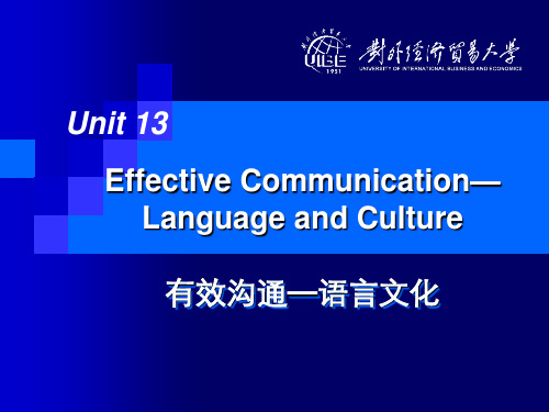 高级商务英语听说(第二版)Unit 13 Effective Communication-Language and Culture