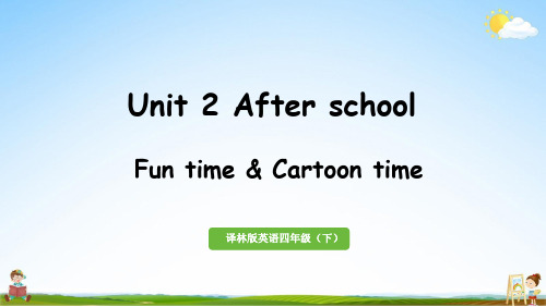 译林版四年级英语下册 Unit2 第2课时 教学课件PPT小学公开课