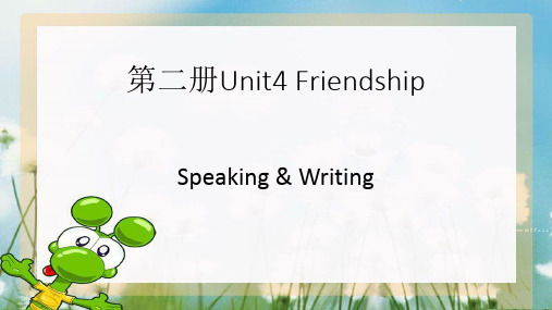 河南中职英语(语文出版社)Unit4说与写