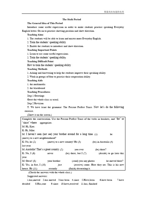 外研版高中英语必修一Module 4A Social Survey—My Neighbourhood教案6th period