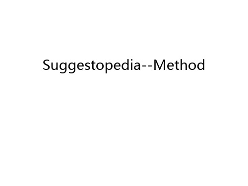 Suggestopedia--Method教学教材