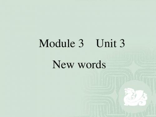 M3U3 words and expressions1