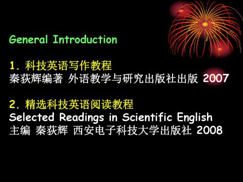 [英语学习]科技英语的课件2