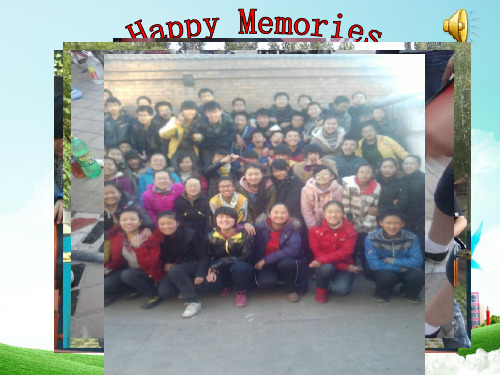 冀教版八年级英语上册  Unit 3 Lesson 14《Happy Memories》 课件 (共