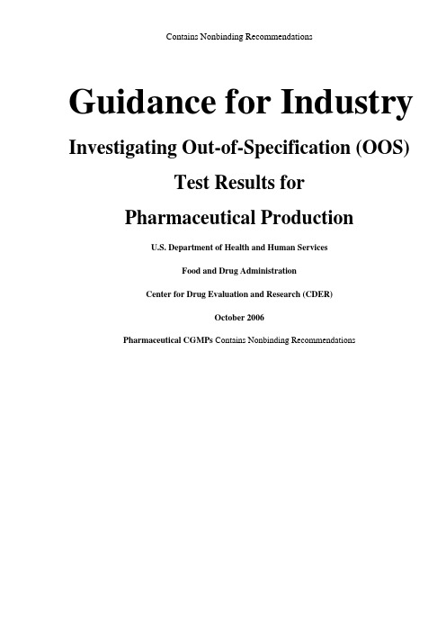 FDA化验室OOS指南中英文_Guidance_for_Industry_OOS_CHEN