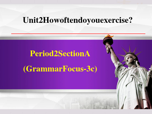 人教版八年级上册英语 Unit 2 Section A (Grammar Focus-3c)