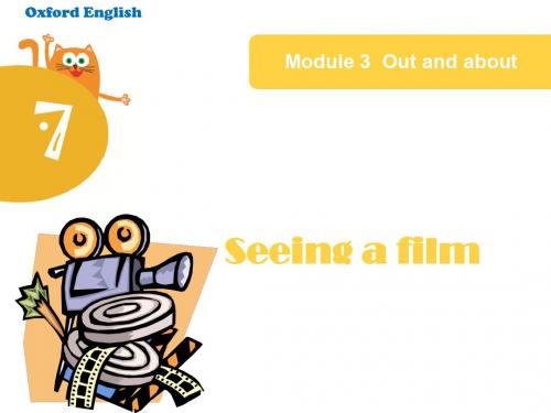 上海教育版英语六年级上册Module 3 Unit 7《Seeing a film》(Period 3)ppt课件