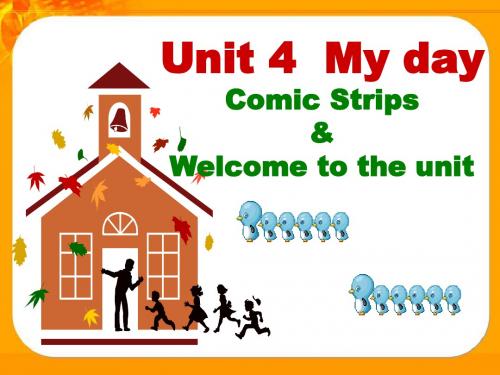 牛津7AUnit 4 comic strips and welcome((共35张PPT))