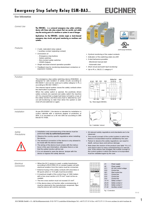 euchner esm-ba3.. 紧急停机安全继电器 用户手册说明书