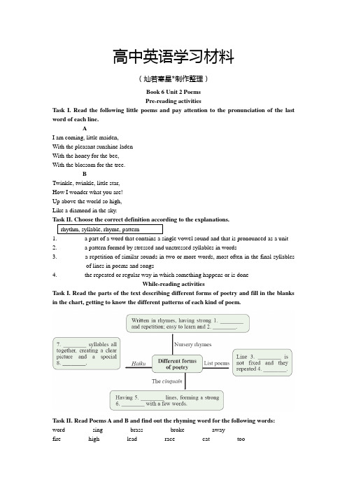 人教版高中英语选修六Book6Unit2ReadingTasks