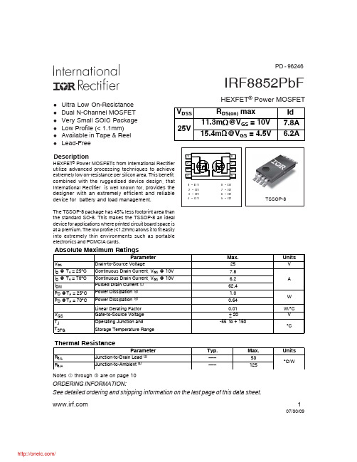 IRF8852TRPBF;中文规格书,Datasheet资料