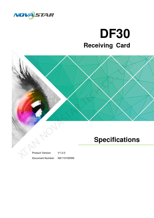 诺瓦科技LED显示屏接收卡DF30规格书英文版
