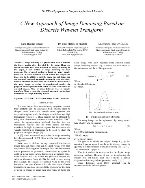 A New Approach of Image Denoising Based on Discrete Wavelet Transfer