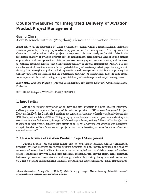 Countermeasures for Integrated Delivery of Aviatio