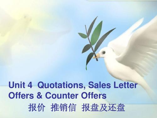 Unit4 Quotations, Sales Letter