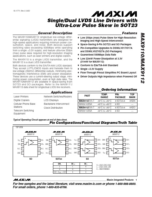 MAXIM MAX9110 MAX9112 说明书