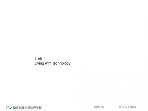 高二英语《Unit1-Reading(2)》(课件)