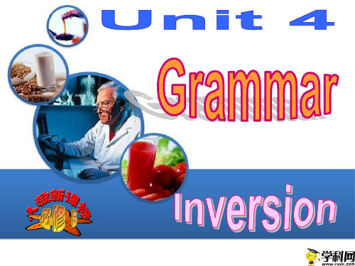 江西省吉安县第三中学人教版高中英语必修五课件：Unit4Grammar(共14张PPT)