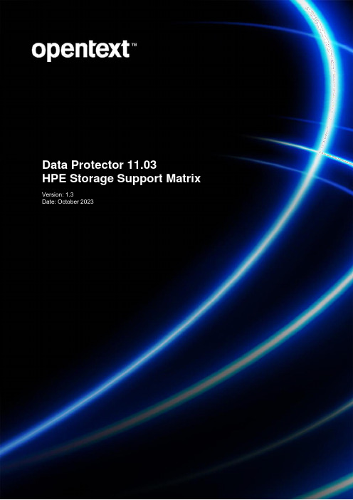 HPE Data Protector 11.03 存储支持矩阵版本 1.3 中文名字说明书