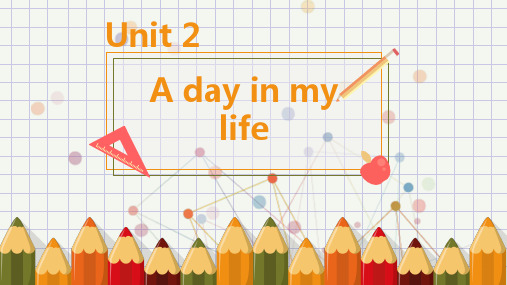 深圳牛津英语7A B本 Unit2 A day in my life