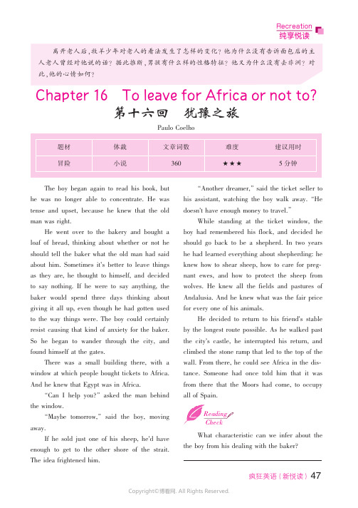 Chapter_16__To_leave_for_Africa_or_not_to