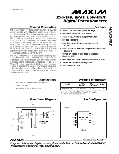 MAX5402EUA中文资料