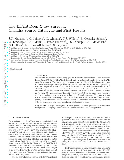 The ELAIS Deep X-ray Survey I Chandra Source Catalogue and First Results