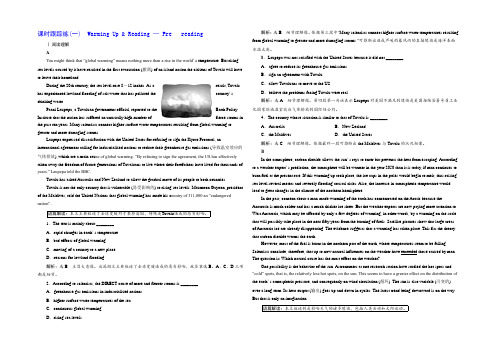 2021-2022学年高中英语人教版选修六练习：Unit 4 课时跟踪练(一) Word版含解析