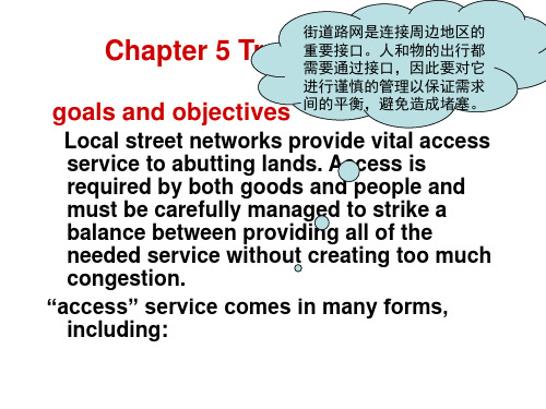 Chapter 5 Traffic planning(交通规划,双语)