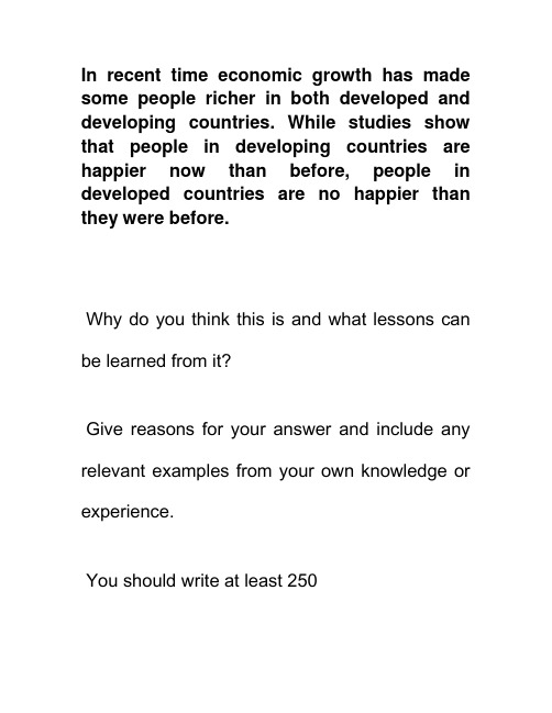 Economic growth经济发展后,发达国家的人没以前快乐了发展中国家的人越来越快乐 英语作文