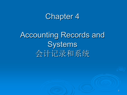 Accounting会计学教程与案例讲义中英文对照Ch04第四章