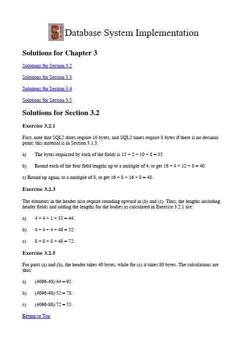 Database System Implementation第三章答案