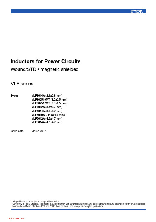 VLF4012AT-4R7M1R1;VLF4012AT-100MR79;VLF4012AT-3R3M1R3;VLF4012AT-2R2M1R5;中文规格书,Datasheet资料