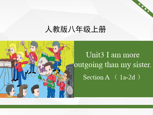 人教版八年级上册Unit3_SectionA(1a2d)名师课件 (共28张PPT)