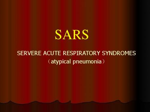 SARS的病原学研究--需要修改