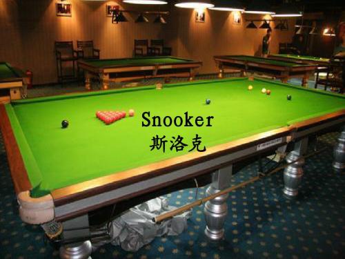 Snooker