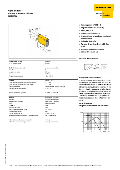 Turck MIAD9W 模糊感应传感器说明书