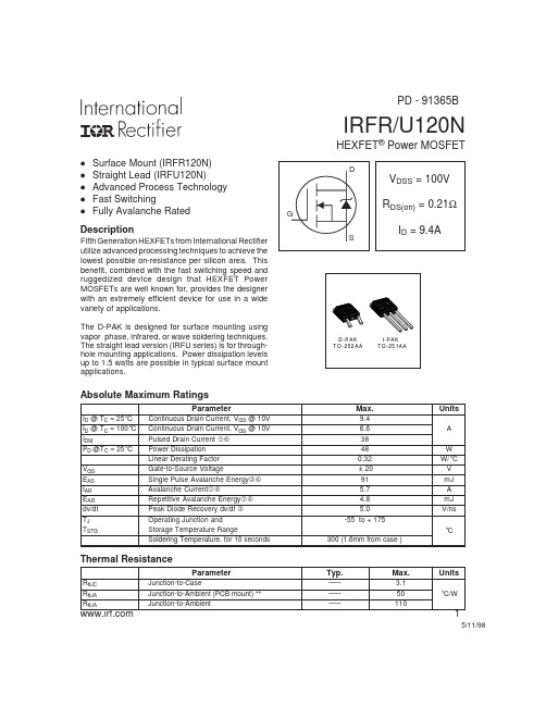 IRFR120NTR中文资料