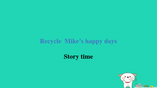 2024六年级英语下册RecycleStorytime课件人教PEP