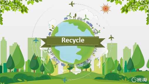 人教pep(新)六下_Recycle Mike_s happy days【优质课件】.pptx