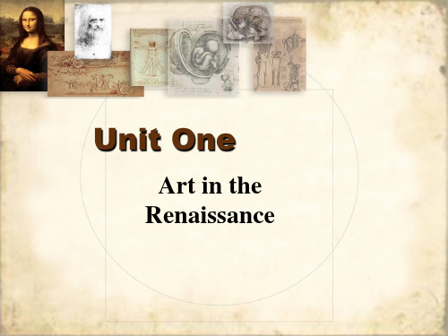 艺术英语-unit1-renaissance